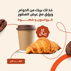 Collection image for: Cat trees (Copy)